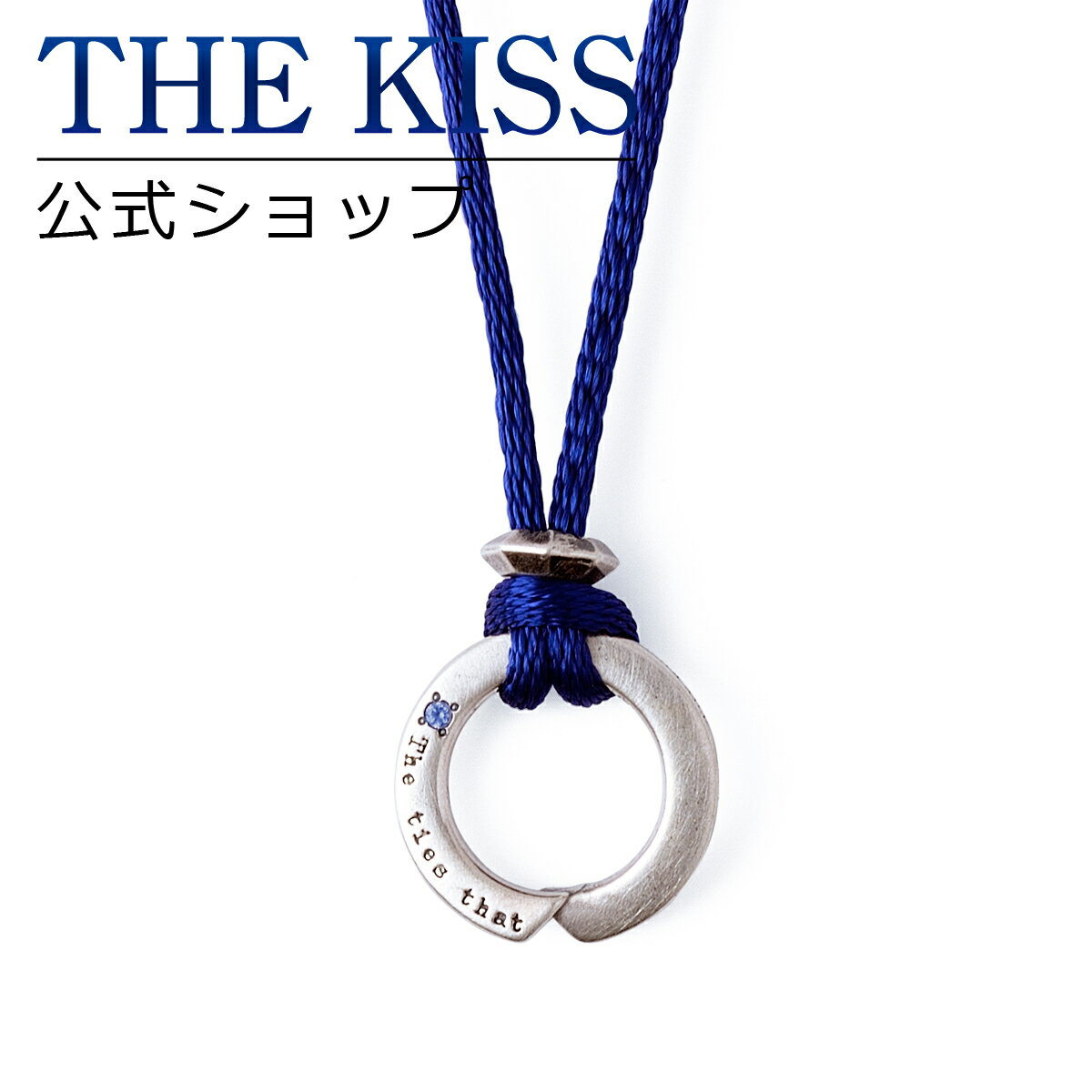 【ラッピング無料】【エヴァンゲリオン×THE KISSコラボ】【ネックレス】エヴァンゲリオン Mark.06 インフィニティーマーク シルバーネックレス☆EVANGELION ヱヴァンゲリヲン【あす楽対応（土日祝除く）】