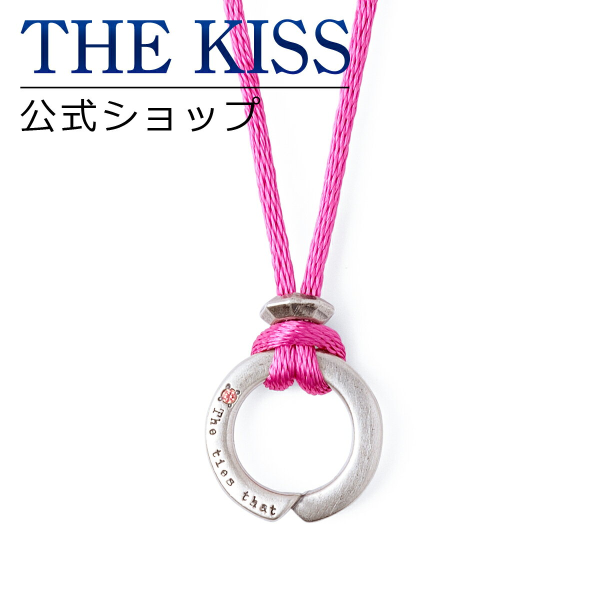 【ラッピング無料】【エヴァンゲリオン×THE KISSコラボ】【ネックレス】エヴァンゲリオン 8号機 インフィニティーマーク シルバーネックレス☆EVANGELION ヱヴァンゲリヲン【あす楽対応（土日祝除く）】