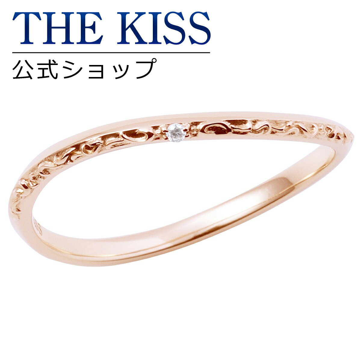 【ラッピング無料】【THE KISS COUPLE 039 S】【ペアリング】 K10ピンクゴールド リング （レディース単品） K-R1812PG ☆ ゴールド ペア リング 指輪 ブランド GOLD Pair Ring couple【あす楽対応（土日祝除く）】