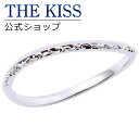 【ラッピング無料】【THE KISS COUPLE'S】【ペアリング】 K10ピンクゴールド リング (メンズ単品) K-R1813WG ☆ ゴールド ペア リ...