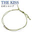 ڥåԥ̵TV˥orange   顼ɥ֥쥹å  THE KISS С ֥쥹å  ֥ SILVER Braceletڤб˽ˡ