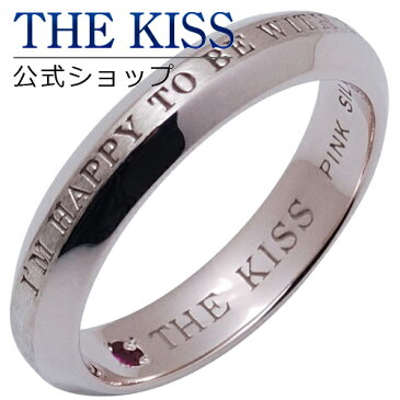 【あす楽対応】 THE KISS 公式サイト ピンクシルバー ペアリング （ レディース 単品 ） ペアアクセサリー カップル に 人気 の ジュエリーブランド ペア リング・指輪 PSV1310RB ザキス 【送料無料】