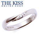 【SALE 50%OFF】【半額】【ラッピング無料】THE KISS 公式ショップ ピンクシルバー ペアリング ( レディース 単品 ) ペアアクセサリー カッ...