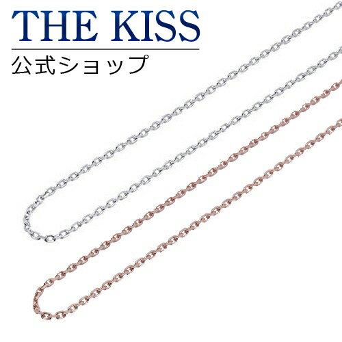 THE KISS 公式ショップ シルバー ペアチェーン ペアアクセサリー カップル に 人気 の ジ ...