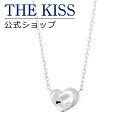 【ラッピング無料】THE KISS 公式ショップ シルバー ネックレス レディースネックレス レディースジュエリー・アクセサリー ジュエリーブランド THEKISS ネックレス・ペンダント プレゼント SPD270DM 夏【あす楽対応(土日祝除く)】