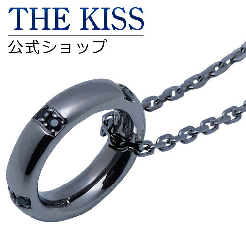 THE KISS 公式ショップ シルバー ペアネックレス （メンズ 単品） ペアアクセサリー カップル に 人気 の ジュエリーブランド THEKISS ペア ネックレス SPD686CB ザキス ブライダル 【あす楽対応（土日祝除く）】