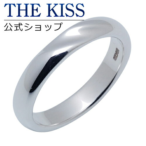 【ラッピング無料】THE KISS 公式ショップ シルバー ペアリング （ メンズ 単品 ） ペアアクセサリー カップル に 人気 の ジュエリーブランド ペア リング・指輪 SR111SP ブライダル【あす楽対応（土日祝除く）】