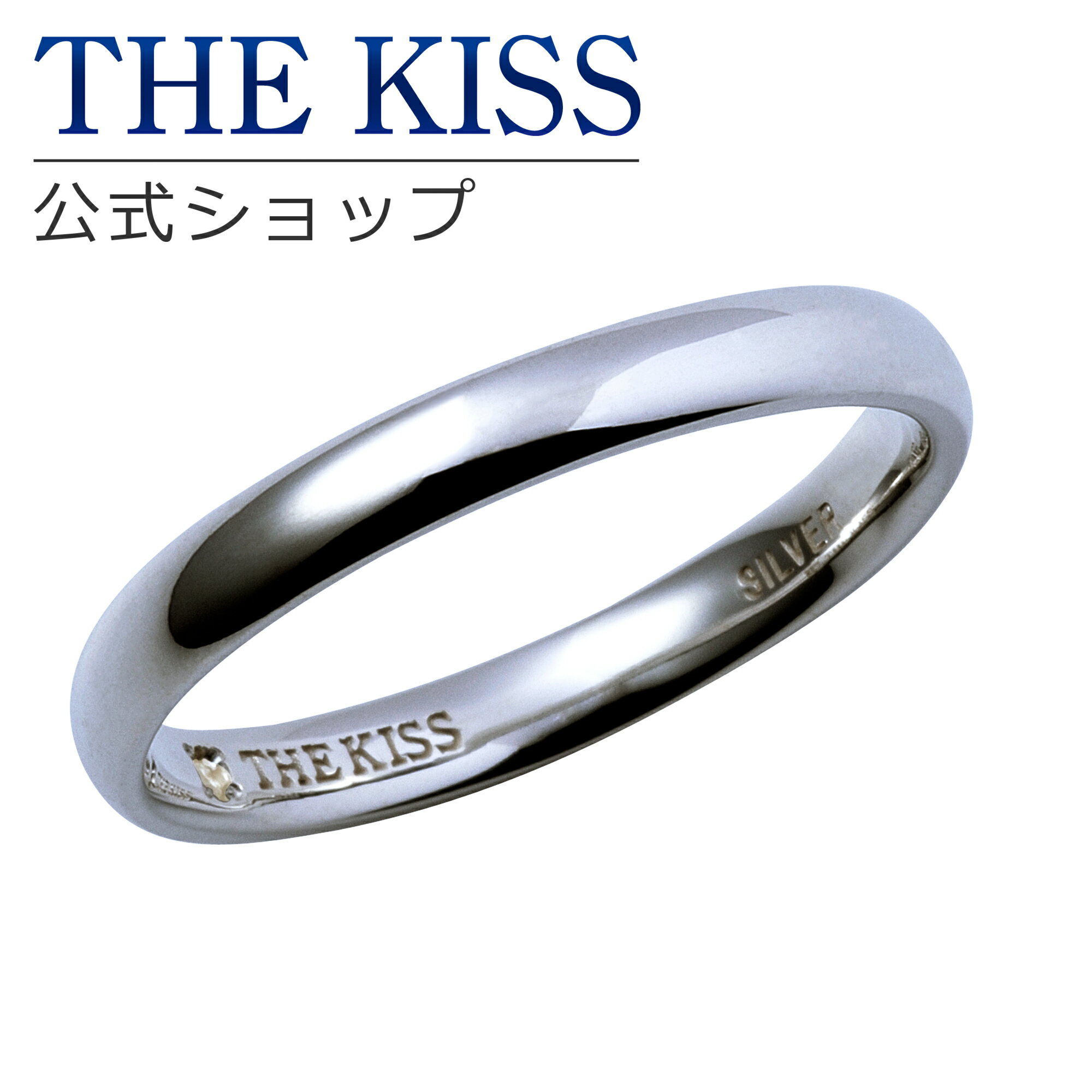 【ラッピング無料】THE KISS 公式ショップ シルバー ペアリング （ メンズ 単品 ） ペアアクセサリー カップル に 人気 の ジュエリーブランド THEKISS ペア リング・指輪 プレゼント SR1542DM ブライダル【あす楽対応（土日祝除く）】