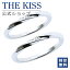 ڥåԥ̵THE KISS å С ڥ   Ҥͤ  ڥ꡼ åץ ͵ 奨꡼֥ THEKISS  SR1546DM-P å ץ ٿ   2ĥå ڤб˽ˡ