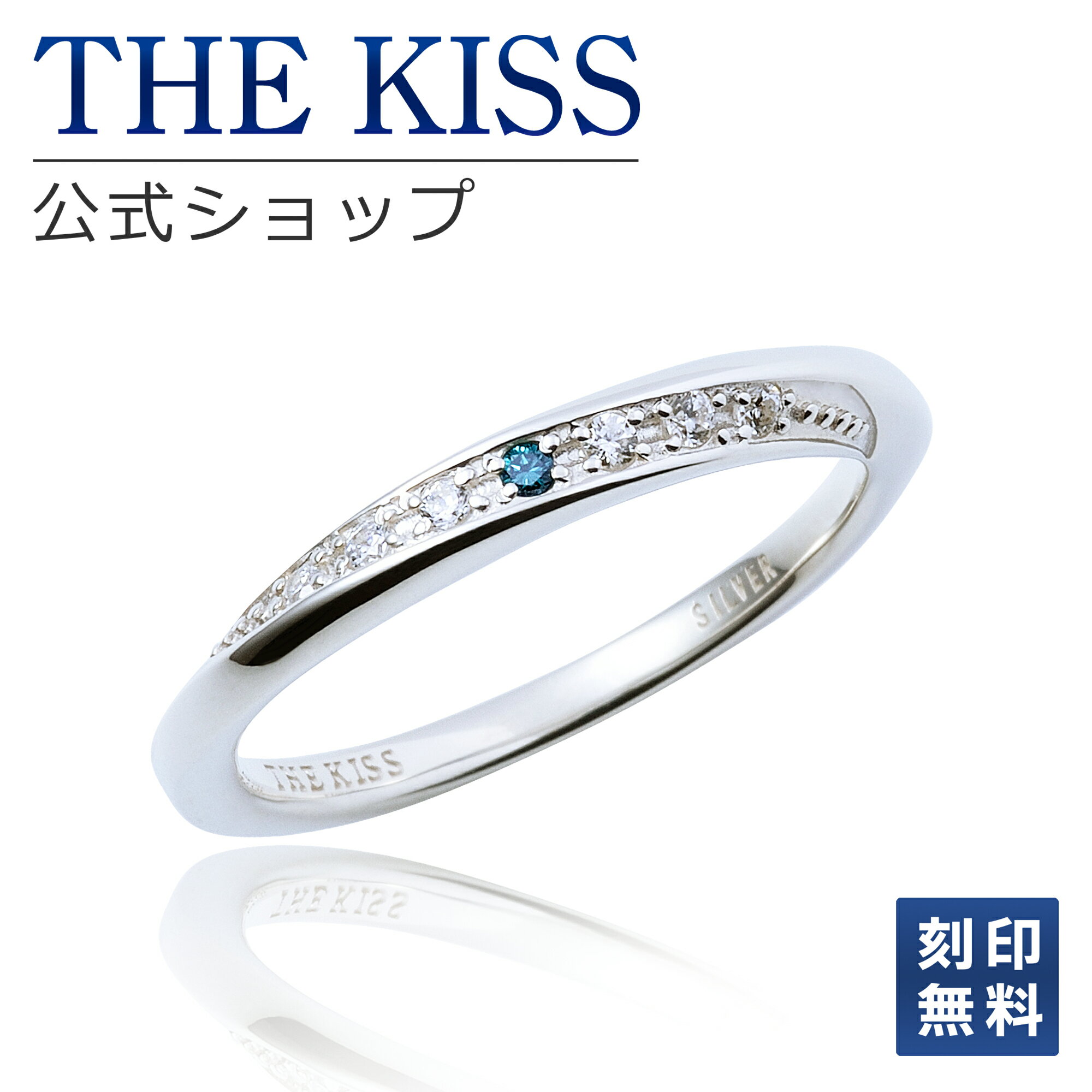 【ラッピング無料】THE KISS 公式ショップ シルバー レディースリング 偶数 ウェーブ ひねり レディースジュエリー・アクセサリー 人気 ジュエリーブランド THEKISS レディース リング 指輪 プレゼント SR1547BDM 母の日【あす楽対応（土日祝除く）】