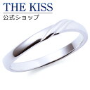 【ラッピング無料】THE KISS 公式ショップ シルバー ペアリング ( メンズ 単品 ) ペアアクセサリー カップル に 人気 の ジュエリーブランド TH...