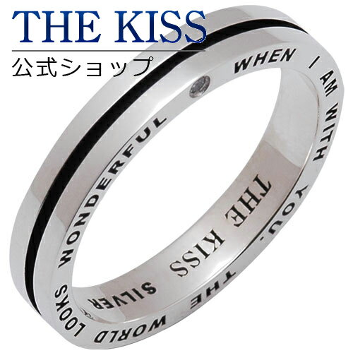 【ラッピング無料】THE KISS 公式ショップ シルバー ペアリング （ メンズ 単品 ） ペアアクセサリー カップル に 人気 の ジュエリーブランド THEKISS ペア リング・指輪 プレゼント SR1813BK ブライダル【あす楽対応（土日祝除く）】