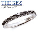 【ラッピング無料】THE KISS 公式ショップ シルバー ペアリング ( メンズ 単品 ) ペアアクセサリー カップル に 人気 の ジュエリーブランド TH...