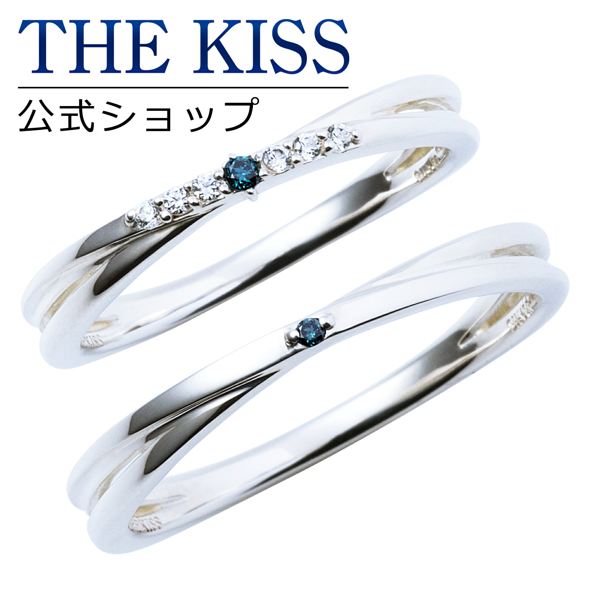 【ラッピング無料】THE KISS 公式ショップ シルバー ペアリング ダイヤモンド ペアアクセサリー カップル 人気 ジュエリーブランド THEKISS ペア 指輪 SR2025BDM-2026BDM セット シンプル 男性 女性 2個セット ブライダル【あす楽対応（土日祝除く）】