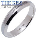 【SALE 50%OFF】【半額】THE KISS 公式ショップ シルバー ペアリング ( メンズ 単品 ) ペアアクセサリー カップル に 人気 の ジュエリーブランド ペア リング・指輪 SR2307 ザキス 夏(4)