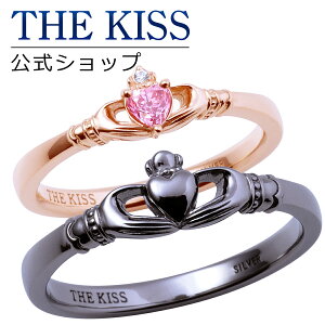 【ラッピング無料】THE KISS 公式ショップ シルバー ペアリング ダイヤモンド クラダリング ペアアクセサリー カップル 人気 ジュエリーブランド ペア 指輪 プレゼント SR2442CB-2443 セット シンプル 男性 女性 2個セット 母の日【あす楽対応（土日祝除く）】