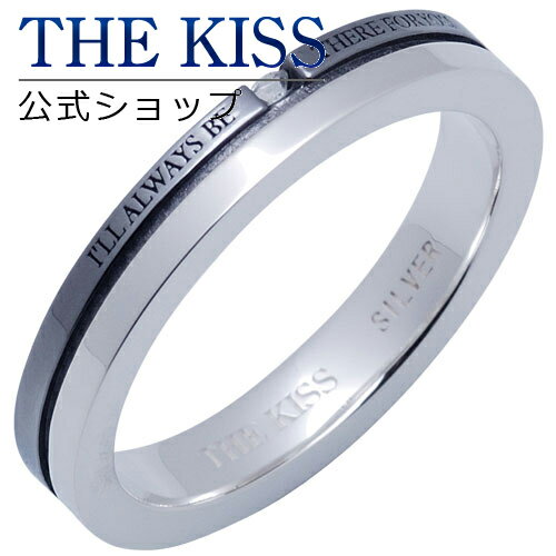 THE KISS 公式ショップ シルバー ペアリング （ メンズ 単品 ） ペアアクセサリー カップル に 人気 の ジュエリーブランド ペア リング・指輪 SR6026DM ザキス ブライダル 【あす楽対応（土日祝除く）】