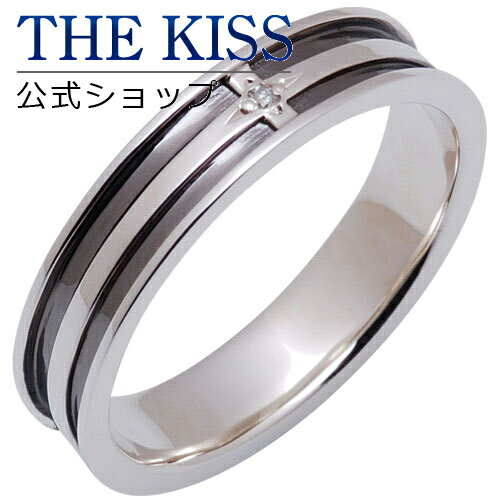 【ラッピング無料】THE KISS 公式ショップ シルバー ペアリング （ レディース 単品 ） ペアアクセサリー カップル に 人気 の ジュエリーブランド THEKISS ペア リング・指輪 記念日SR657DM ブライダル【あす楽対応（土日祝除く）】