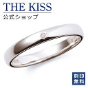 【ラッピング無料】【刻印無料】THE KISS 公式ショップ シルバー ペアリング （ メンズ 単品 ） ペアアクセサリー カップル に 人気 の ジュエリーブランド THEKISS ペア リング・指輪 プレゼント SR769BK-DM 母の日【あす楽対応（土日祝除く）】