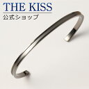 【ラッピング無料】THE KISS 公式ショップ 金属アレルギー対応 サージカルステンレス ペアバングル (メンズ 単品) ペアアクセサリー カップル 人気 ジ...