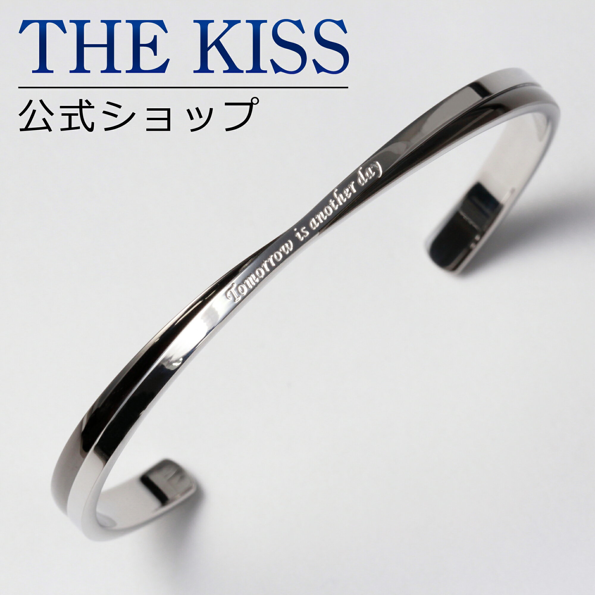 【ラッピング無料】THE KISS 公式ショップ 金属アレルギー対応 サージカルステンレス ペアバングル （メンズ 単品） ペアアクセサリー カップル 人気 ジュエリーブランド THEKISS ペア バングル プレゼント TBR1002BK-M ブライダル【あす楽対応（土日祝除く）】