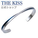 【ラッピング無料】THE KISS 公式ショップ 金属アレルギー対応 サージカルステンレス ペアバングル （メンズ 単品） ペアアクセサリー カップル 人気 ジュエリーブランド THEKISS ペア バングル プレゼント TBR1002BL-M 母の日【あす楽対応（土日祝除く）】