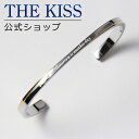 【ラッピング無料】THE KISS 公式ショップ 金属アレルギー対応 サージカルステンレス ペアバングル (レディース 単品) ペアアクセサリー カップル 人気 ジュエリーブランド THEKISS ペア バングル プレゼント TBR1002YE-S 夏【あす楽対応(土日祝除く)】