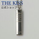 【ラッピング無料】THE KISS 公式ショップ 金属アレルギー対応 サージカルステンレス ペアネックレス （メンズ 単品） ペアアクセサリー カップル 人気 ジュエリーブランド THEKISS ペンダント プレゼント TPD1000-50 母の日【あす楽対応（土日祝除く）】