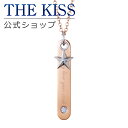 【ラッピング無料】THE KISS 公式ショップ 金属アレルギー対応 サージカルステンレス ペアネックレス （レディース 単品） ペアアクセサリー カップル 人気 ジュエリーブランド THEKISS ペンダント スティック TPD1003PICB-40 母の日【あす楽対応（土日祝除く）】