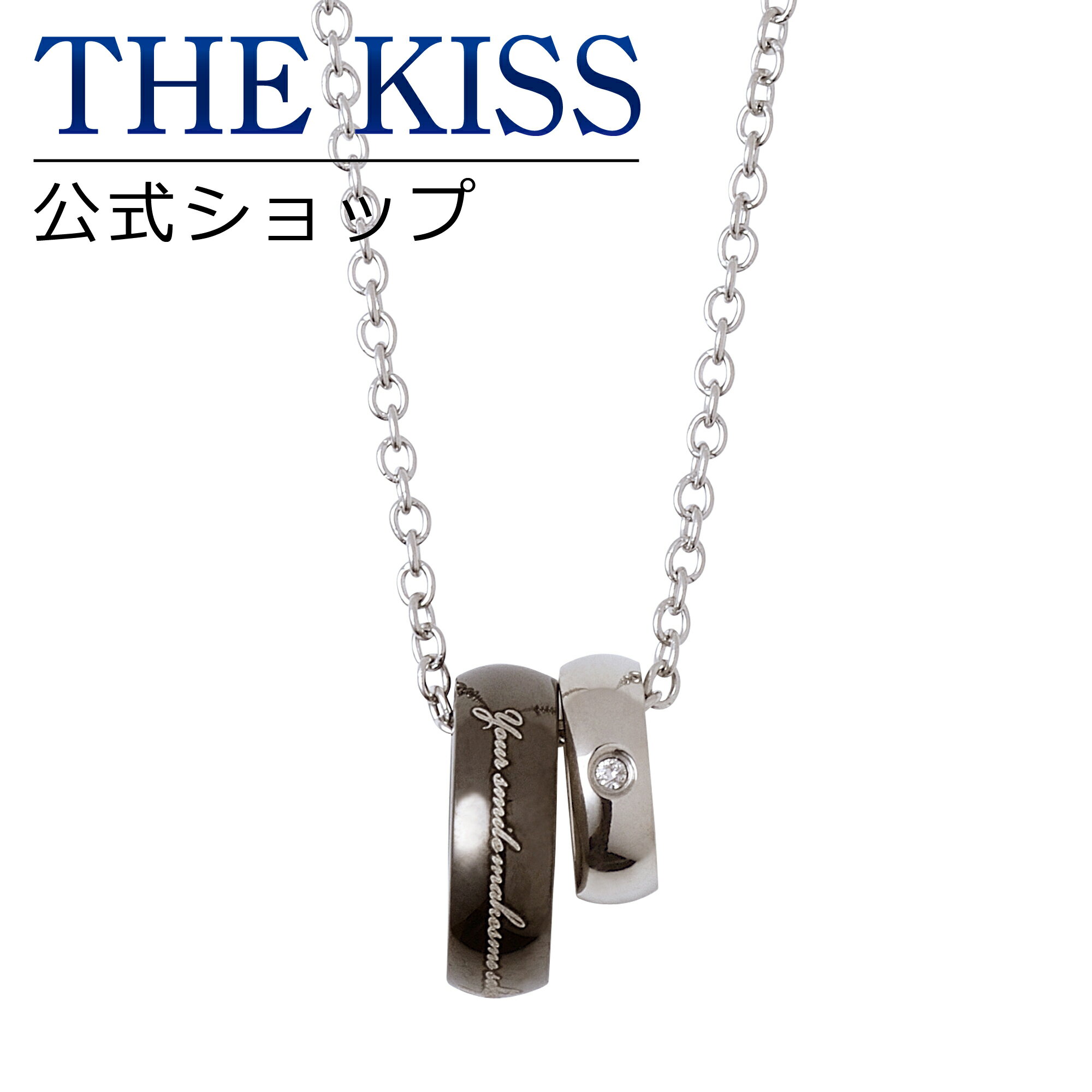 【ラッピング無料】THE KISS 公式ショップ 金属アレルギー対応 サージカルステンレス ペアネックレス （メンズ 単品） ペアアクセサリー カップル 人気 ジュエリーブランド THEKISS ペンダント プレゼント TPD1005BKDM 母の日【あす楽対応（土日祝除く）】