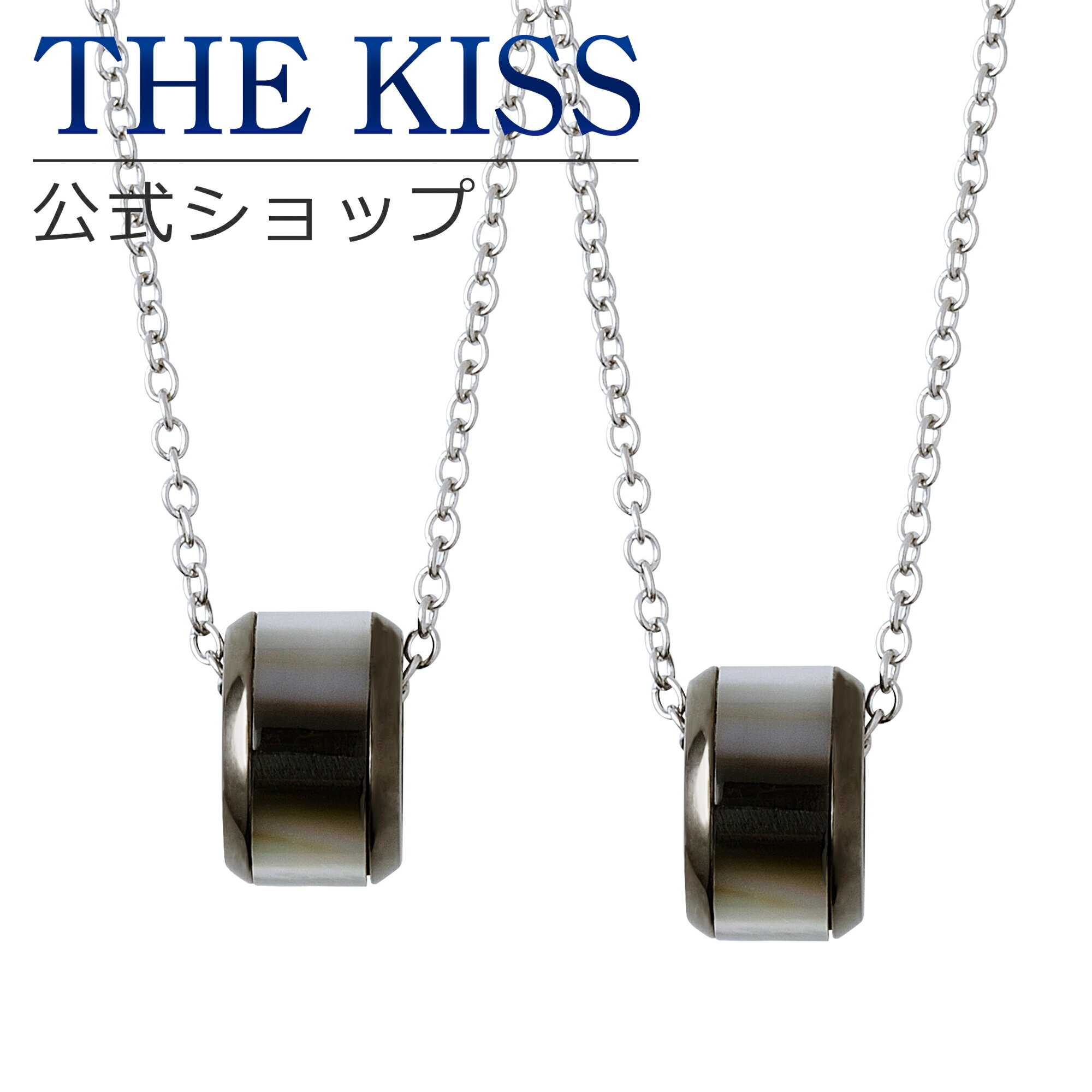 【ラッピング無料】THE KISS 公式ショップ 金属アレルギー対応 サージカルステンレス ペアネックレス ペアアクセサリー カップル 人気 ジュエリーブランド プレゼント TPD1006BK-P リングトップ セット シンプル 金アレ 大人 ブライダル【あす楽対応（土日祝除く）】