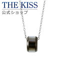 【ラッピング無料】THE KISS 公式ショップ 金属アレルギー対応 サージカルステンレス ペアネックレス (レディース 単品) ペアアクセサリー カップル 人気 ジュエリーブランド THEKISS ペンダント プレゼント TPD1006BK-40 夏【あす楽対応(土日祝除く)】