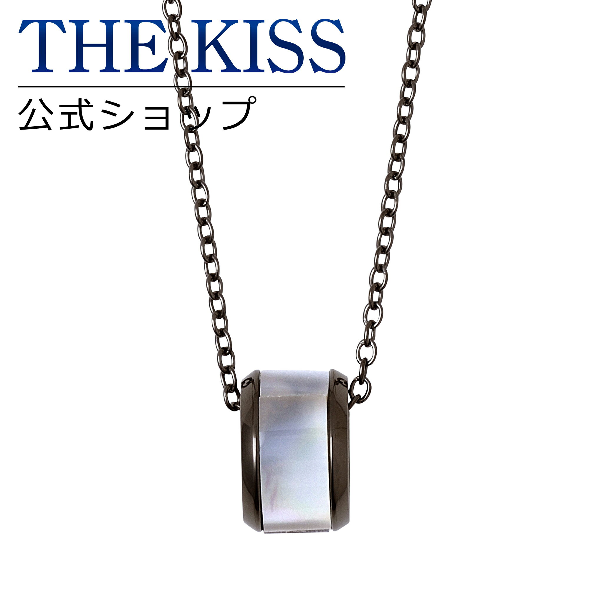 【ラッピング無料】THE KISS 公式ショップ 金属アレルギー対応 サージカルステンレス ペアネックレス （メンズ 単品） ペアアクセサリー カップル 人気 ジュエリーブランド THEKISS ペンダント プレゼント TPD1007BK ブライダル【あす楽対応（土日祝除く）】