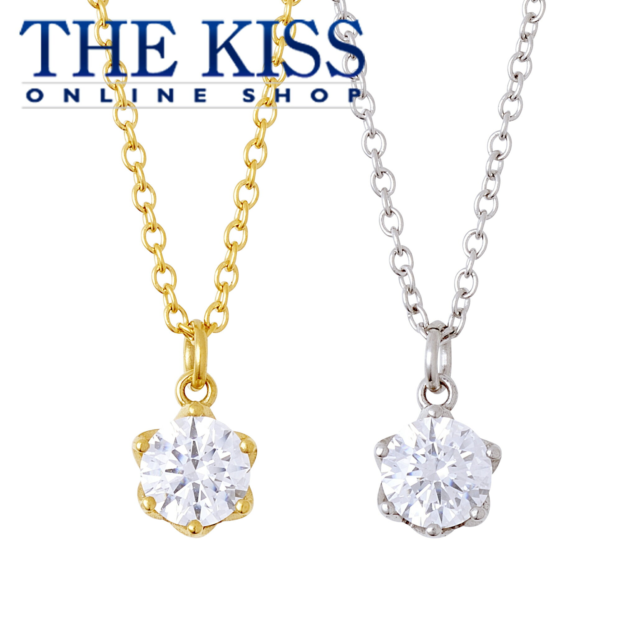 【ラッピング無料】THE KISS 公式ショップ 金属アレルギー対応 サージカルステンレス ペアネックレス ペアアクセサリー カップル 人気 ジュエリーブランド THEKISS ペンダント TPD1008YECB-1008CB セット 金アレ シンプル 大人 ブライダル【あす楽対応（土日祝除く）】