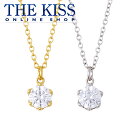 【ラッピング無料】THE KISS 公式ショップ 金属アレルギー対応 サージカルステンレス ペアネックレス ペアアクセサリー カップル 人気 ジュエリーブランド THEKISS ペンダント TPD1008YECB-1008CB セット 金アレ シンプル 大人 母の日【あす楽対応（土日祝除く）】