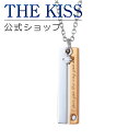 【ラッピング無料】THE KISS 公式ショップ 金属アレルギー対応 サージカルステンレス ペアネックレス レディース 単品 ペアアクセサリー カップル 人気 ジュエリーブランド ペンダント スティック プレゼント TPD1009PIDM 夏【あす楽対応(土日祝除く)】