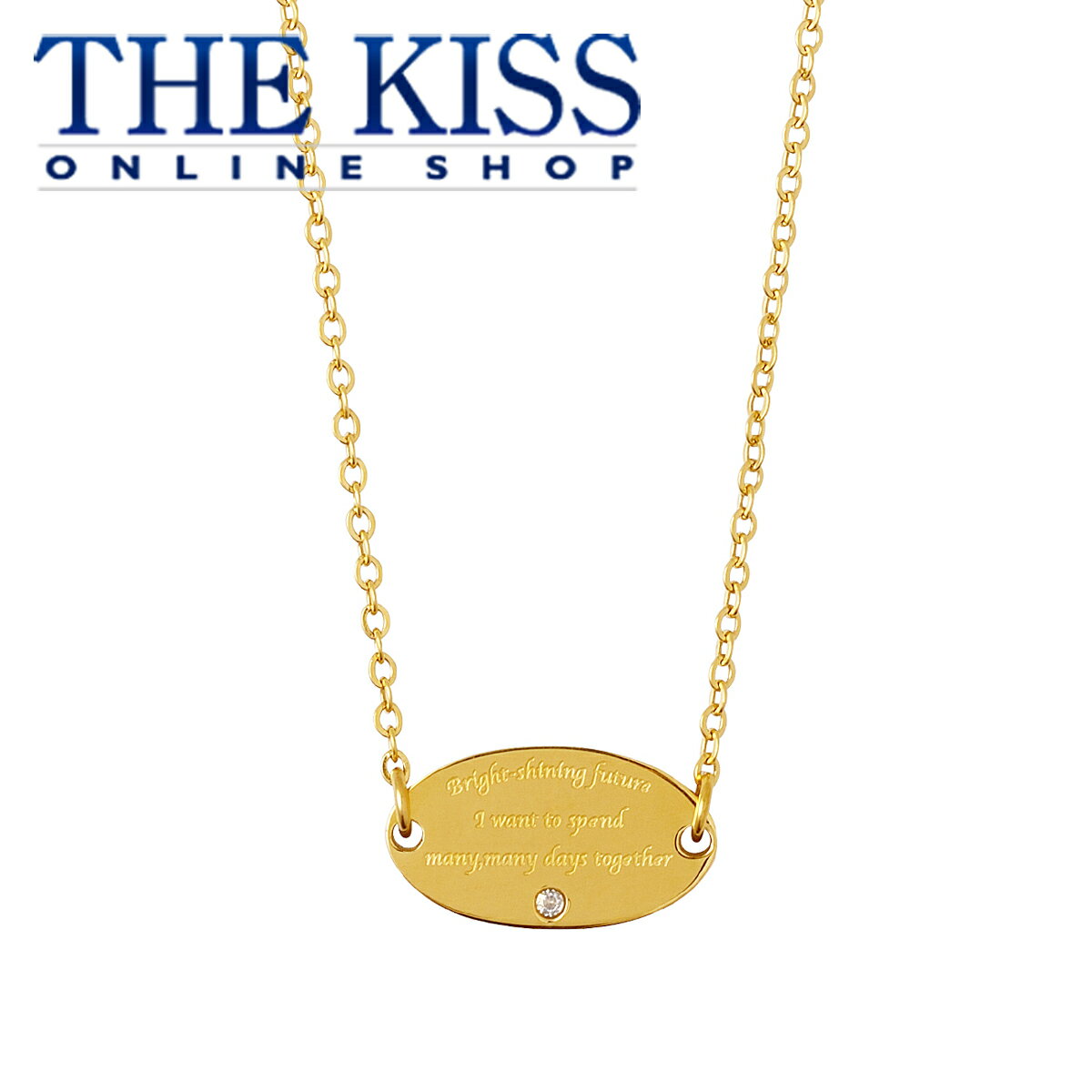 【SALE 50%OFF】【半額】THE KISS 公式ショップ 金属アレルギー対応 サージカルステンレス ペアネックレス レディースペアアクセサリー カップル に 人気 の ジュエリーブランド THEKISS ペア ペンダント TPD3067CB ザキス ブライダル