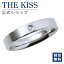 10,000߰ʾǥݥۡڹ̵THE KISS å ڥ °륮б 륹ƥ쥹 ǥ ñ ڥ꡼ åץ ͵ 奨꡼֥ THEKISS  ץ쥼 TR1002DM 