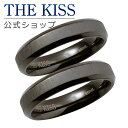 【ラッピング無料】THE KISS 公式ショップ 金属アレルギー対応 サージカルステンレス ペアリング 太め ペアアクセサリー カップル 人気 ジュエリーブランド THEKISS 指輪 TR1005BK-P セット シンプル 男性 女性 2個セット 母の日【あす楽対応（土日祝除く）】