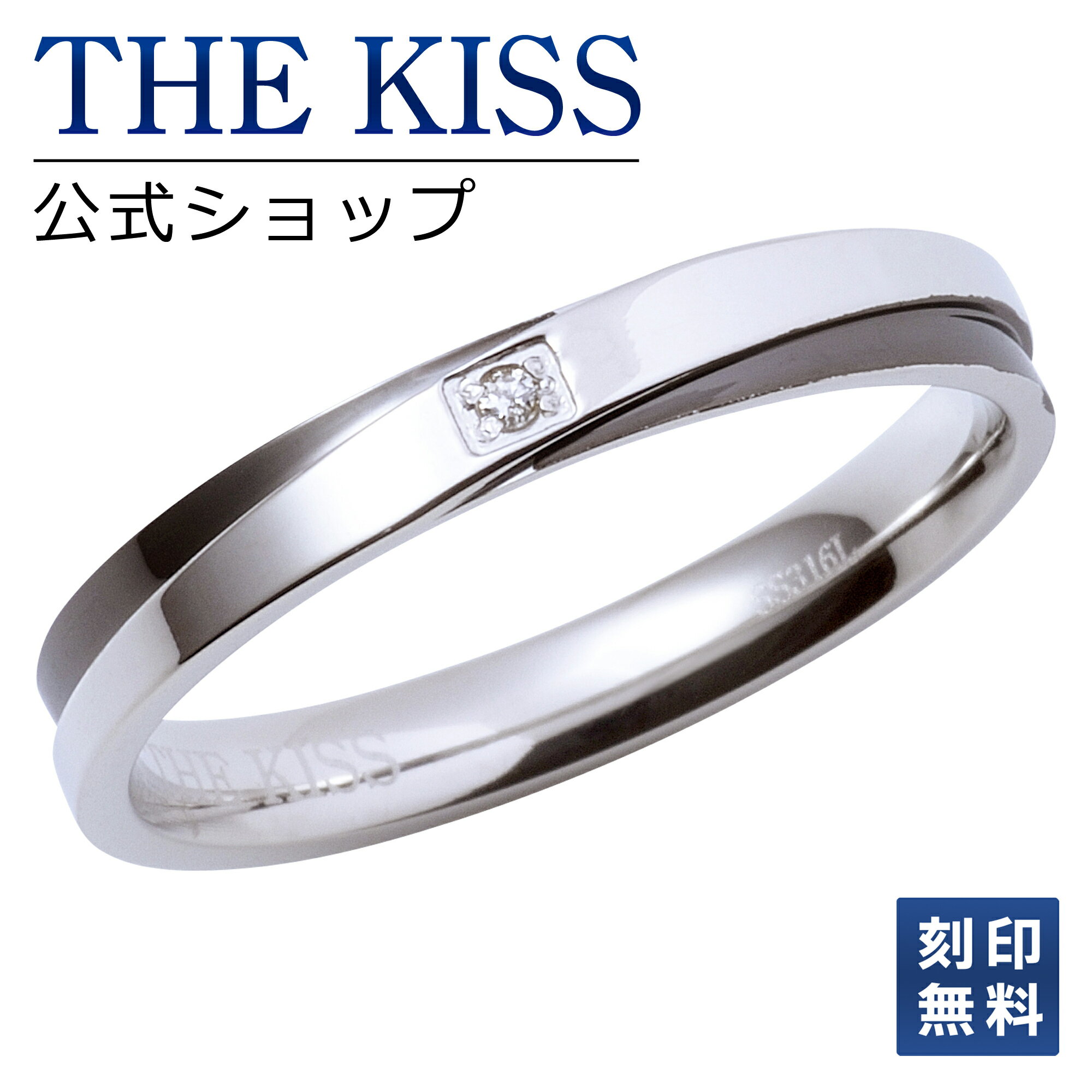 【ラッピング無料】【刻印無料】THE KISS 公式ショップ ペアリング 金属アレルギー対応 サージカルステンレス （ レディース・メンズ 単品 ） ペアアクセサリー カップル 人気 ジュエリーブランド THEKISS 指輪 TR1017BKDM ブライダル【あす楽対応（土日祝除く）】