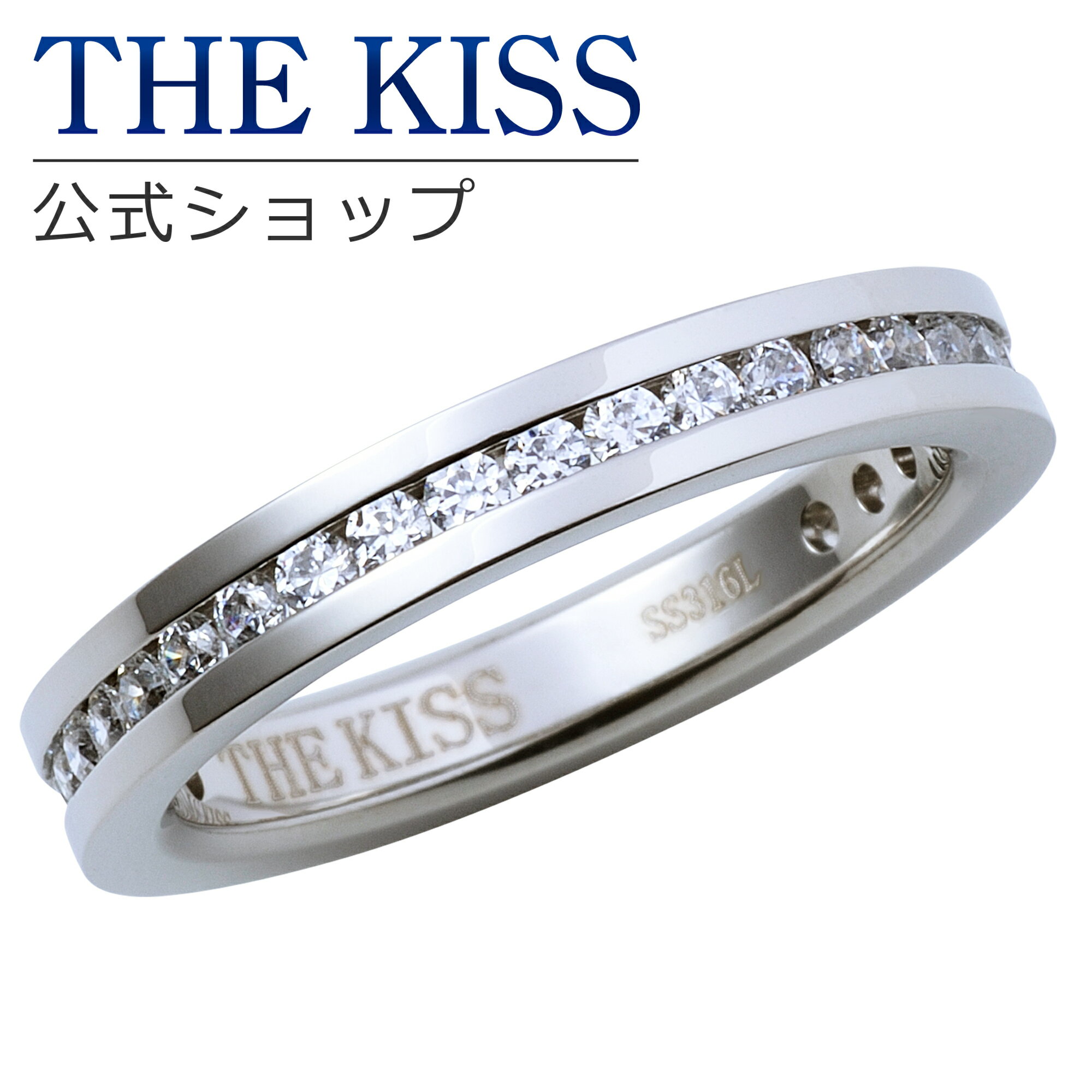 【ラッピング無料】THE KISS 公式ショップ ペアリング 金属アレルギー対応 サージカルステンレス （ レディース・メンズ 単品 ） ペアアクセサリー カップル 人気 ジュエリーブランド THEKISS 指輪 プレゼント TR1020CB ブライダル【あす楽対応（土日祝除く）】