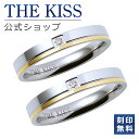 【ラッピング無料】【刻印無料】THE KISS 公式ショップ 金属アレルギー対応 サージカルステンレス ペアリング ダイヤ ペアアクセサリー カップル 人気 ジュエリーブランド THEKISS 指輪 TR1036YEDM-P セット シンプル 名前入り 夏【あす楽対応(土日祝除く)】(4)