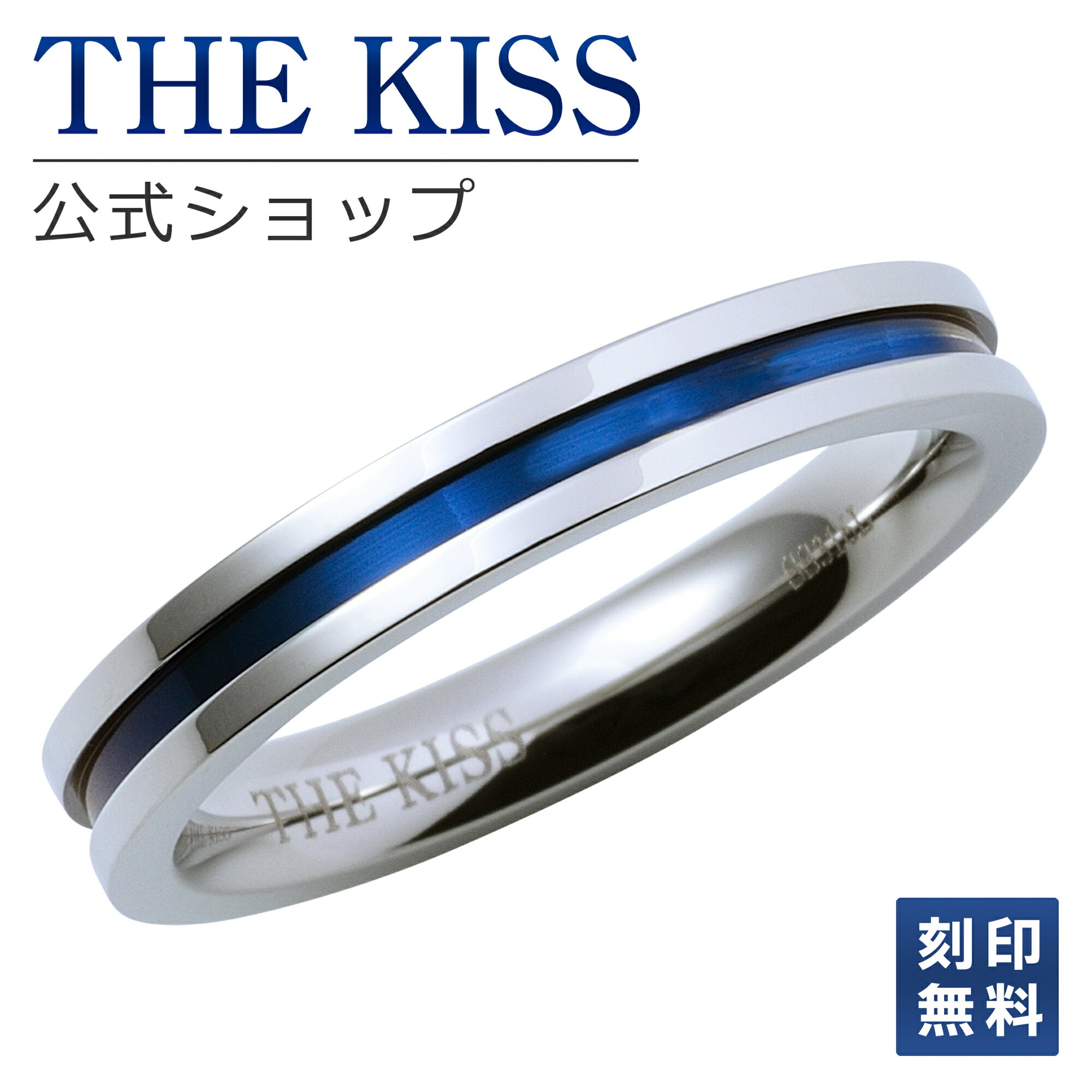 乐天商城 - 【SALE 50%OFF】【半額】【ラッピング無料】【刻印無料】THE KISS 公式ショップ ペアリング 金属アレルギー対応 サージカルステンレス （ レディース・メンズ 単品 ） ペアアクセサリー カップル 人気 ジュエリーブランド THEKISS ペア 指輪 TR1037BL アニバーサリー
