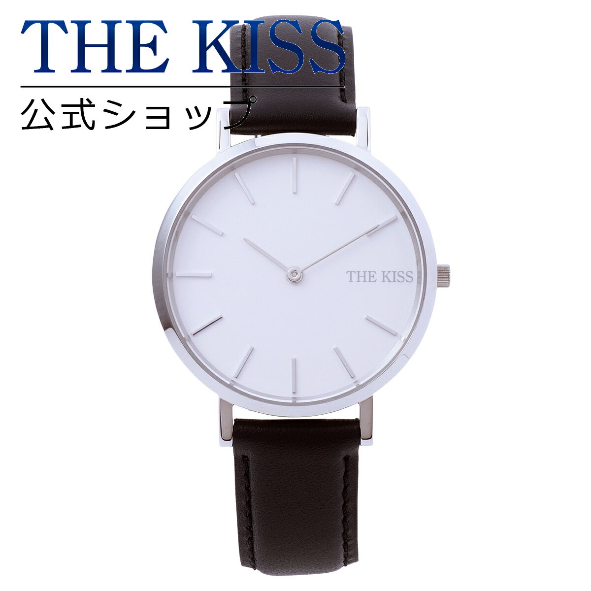 【ラッピング無料】【THE KISS】【ペアウォッチ】ユニセックスウォッチ ラウンドタイプ（ユニセック単品） 金属アレルギー対応 サージ..