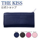 【SALE 60%OFF】THE KISS 公式ショップ ロングウォレット WL100 ザキス 【送料無料】 夏