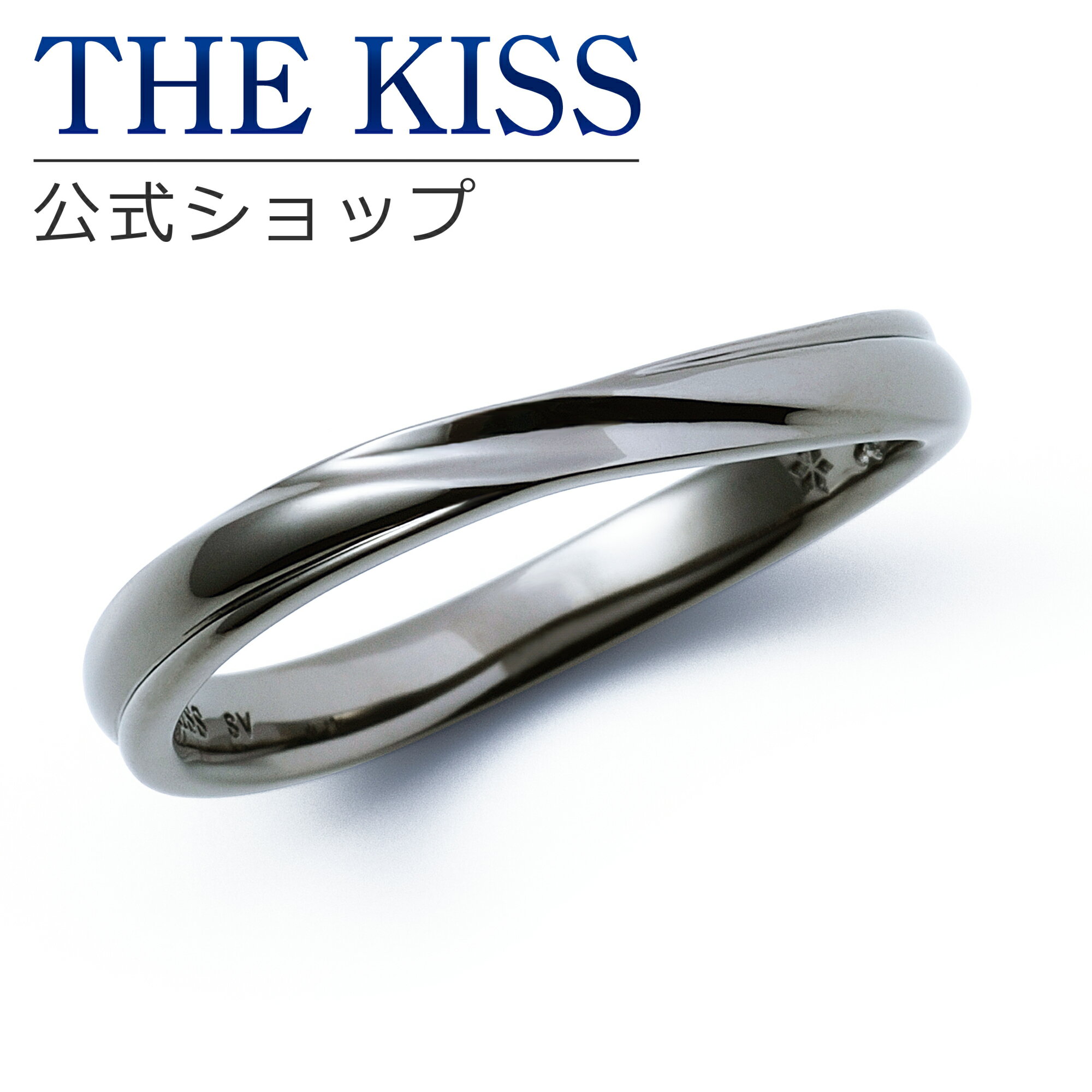 楽天THE KISS 公式ショップ【ラッピング無料】THE KISS 公式ショップ シルバー ペアリング （ メンズ 単品 ） ペアアクセサリー カップル 人気 ジュエリーブランド THEKISS 指輪 プレゼント 2022-01RBK-DM ブライダル【あす楽対応（土日祝除く）】