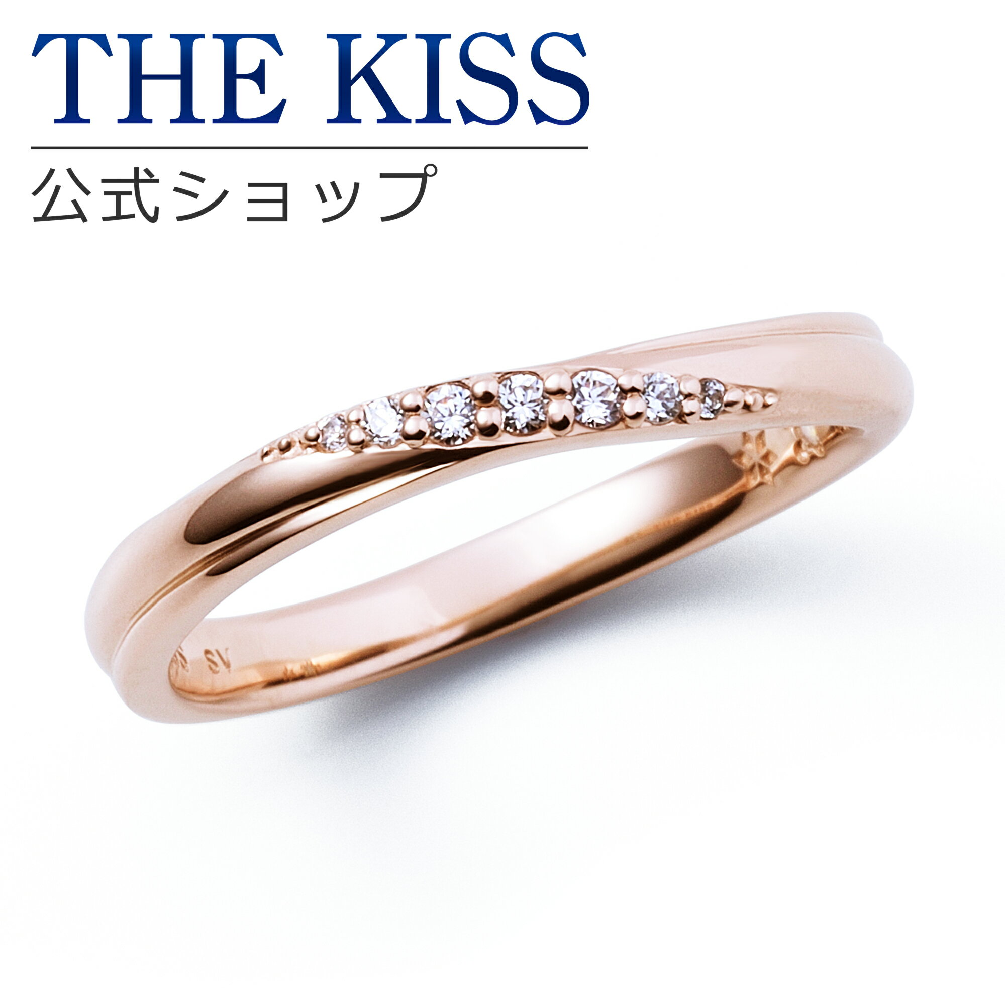 【ラッピング無料】THE KISS 公式ショップ シルバー ペアリング （ レディース 単品 ） ペアアクセサリー カップル 人気 ジュエリーブランド THEKISS 指輪 プレゼント 2022-01RPI-DM 母の日【あす楽対応（土日祝除く）】