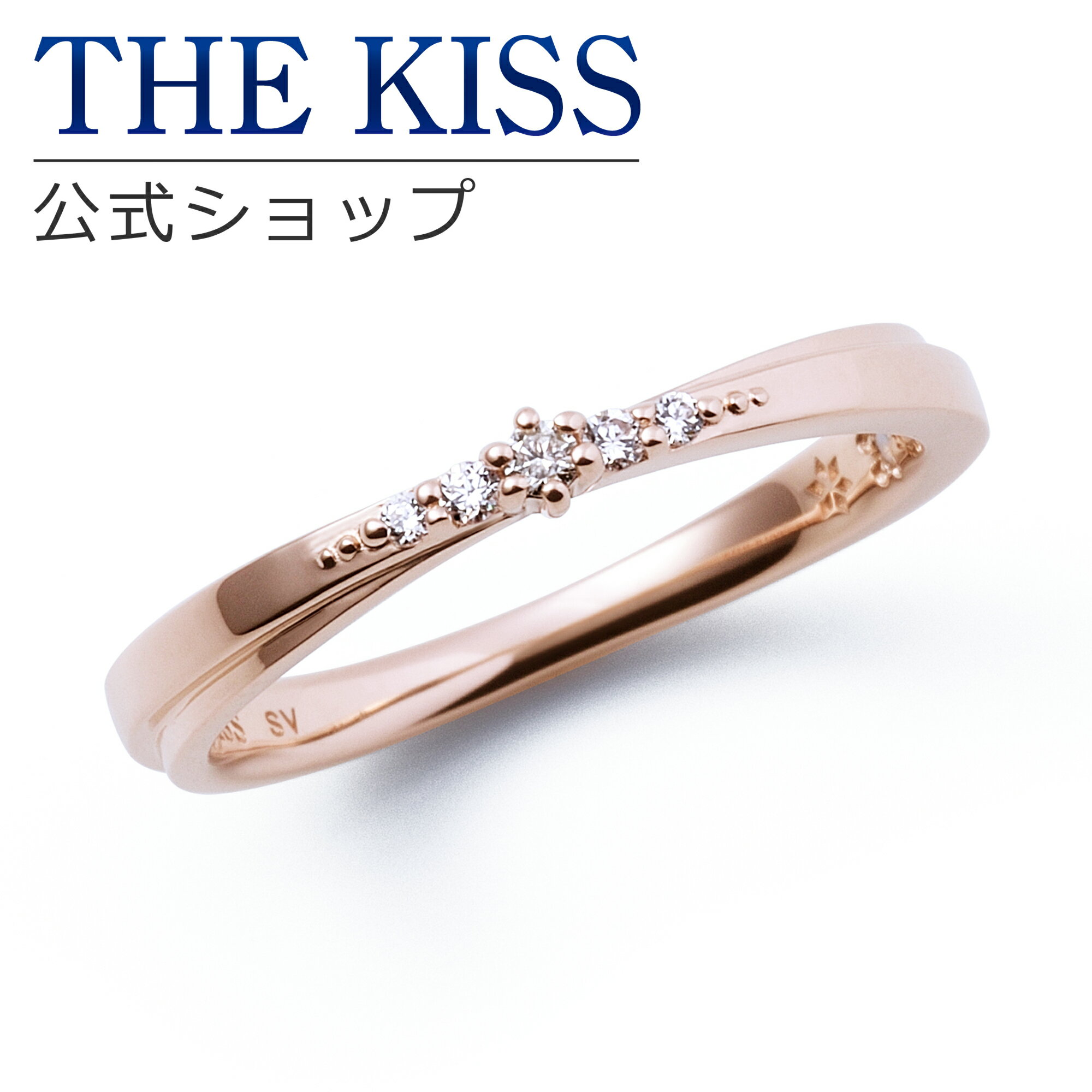 楽天THE KISS 公式ショップ【ラッピング無料】THE KISS 公式ショップ シルバー ペアリング （ レディース 単品 ） ペアアクセサリー カップル 人気 ジュエリーブランド THEKISS 指輪 プレゼント 2022-02RPI-DM 夏【あす楽対応（土日祝除く）】