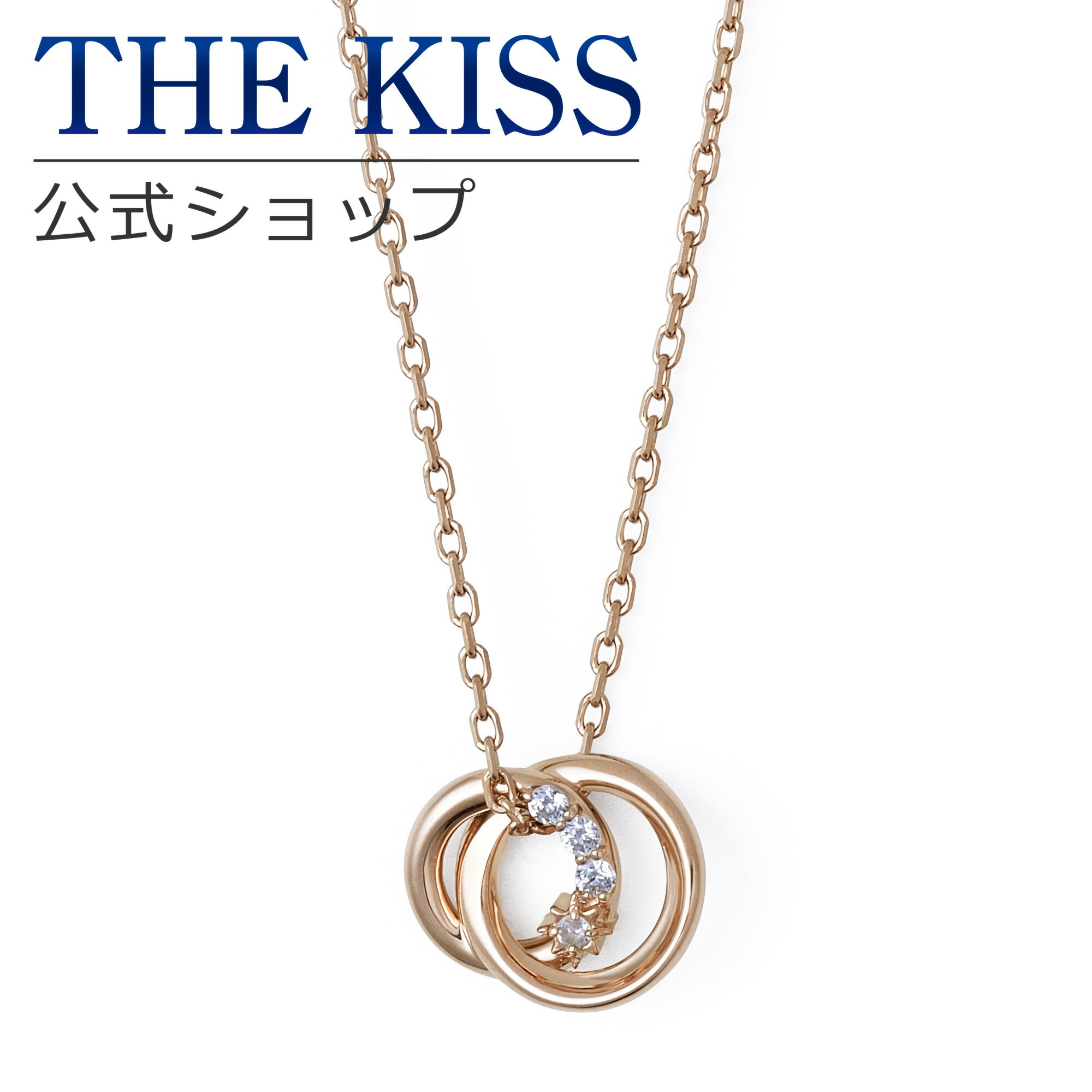 ネックレス ＼数量限定／【ラッピング無料】【2023年 クリスマス限定】THE KISS 公式ショップ シルバー ペアネックレス レディース 単品 ペアアクセサリー カップル 人気 ジュエリーブランド THEKISS スティック 2023-01NPI-RBM ブライダル【あす楽対応（土日祝除く）】