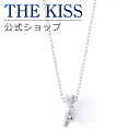 \数量限定/【ラッピング無料】【2024年 クリスマス限定】THE KISS 公式ショップ シルバー ネックレス レディースジュエリー・アクセサリー ジュエリー...